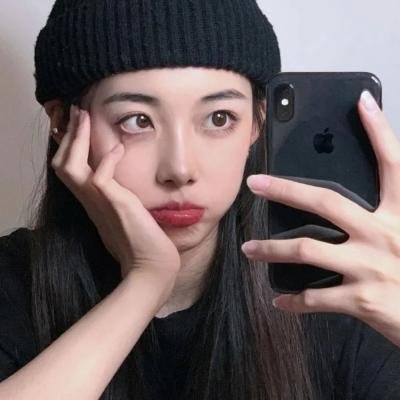 妳是我眼中的苹果